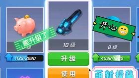 逃吧少年新角色爆料视频,神秘面纱下的英雄本色  第2张