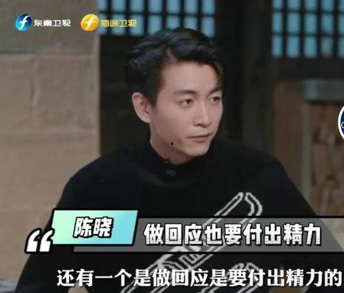 娱乐圈刘大锤爆料是真的吗,真相还是谣言？  第1张